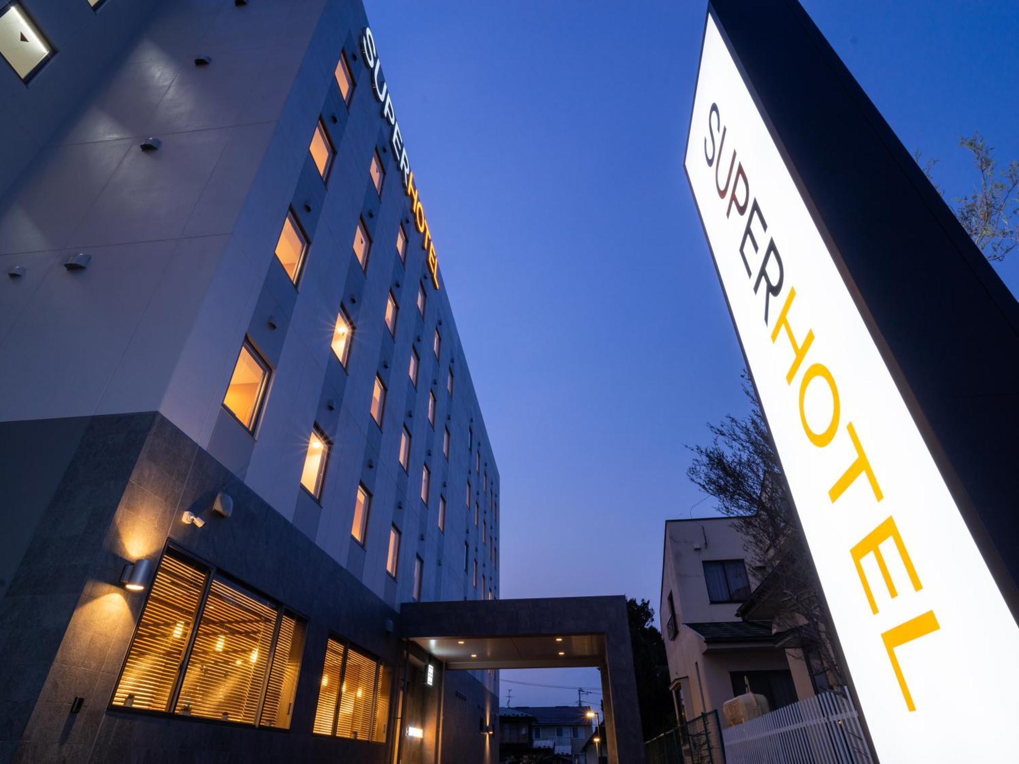 Super Hotel Yahaba Station East Exit Exteriör bild
