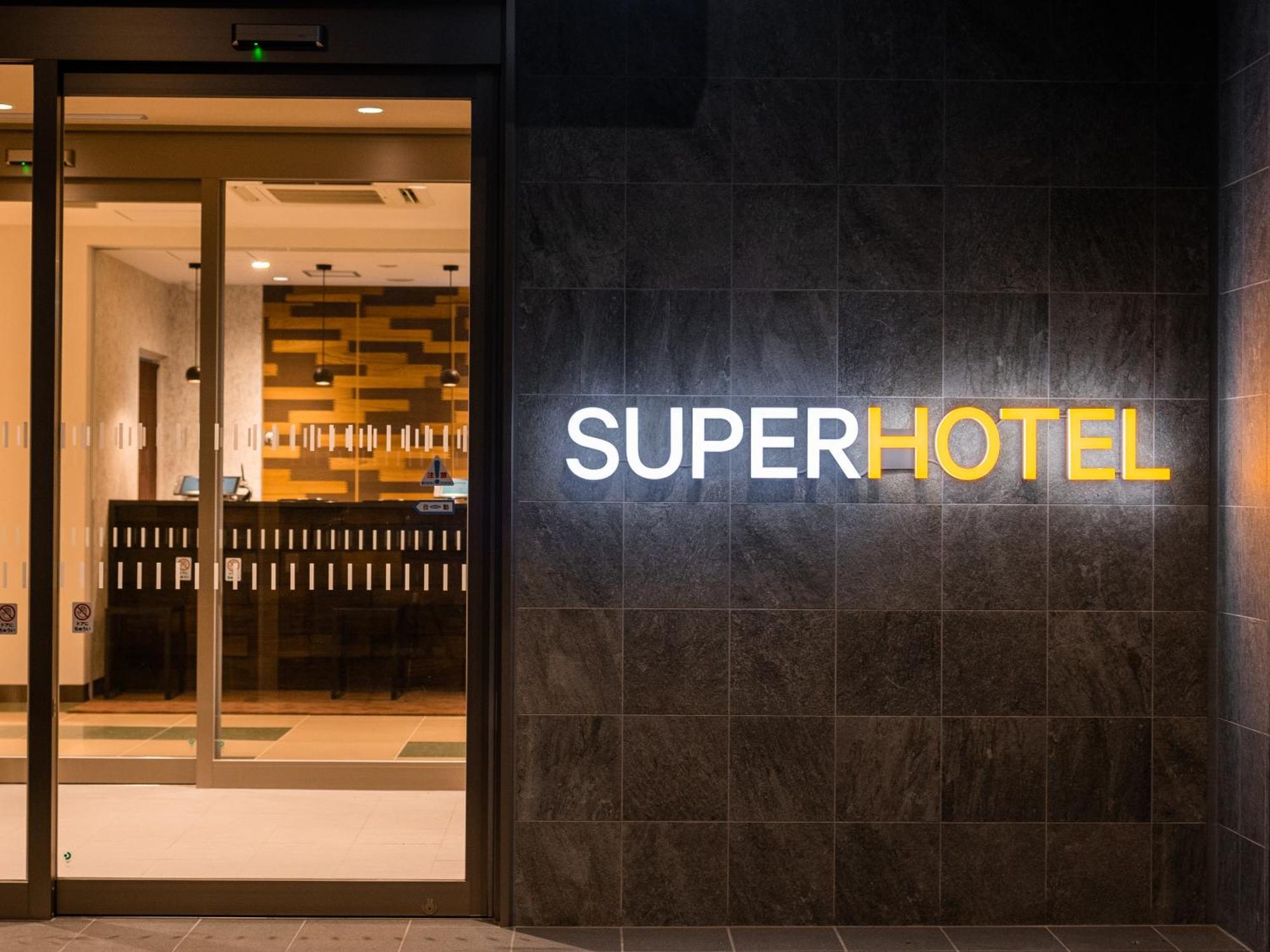 Super Hotel Yahaba Station East Exit Exteriör bild